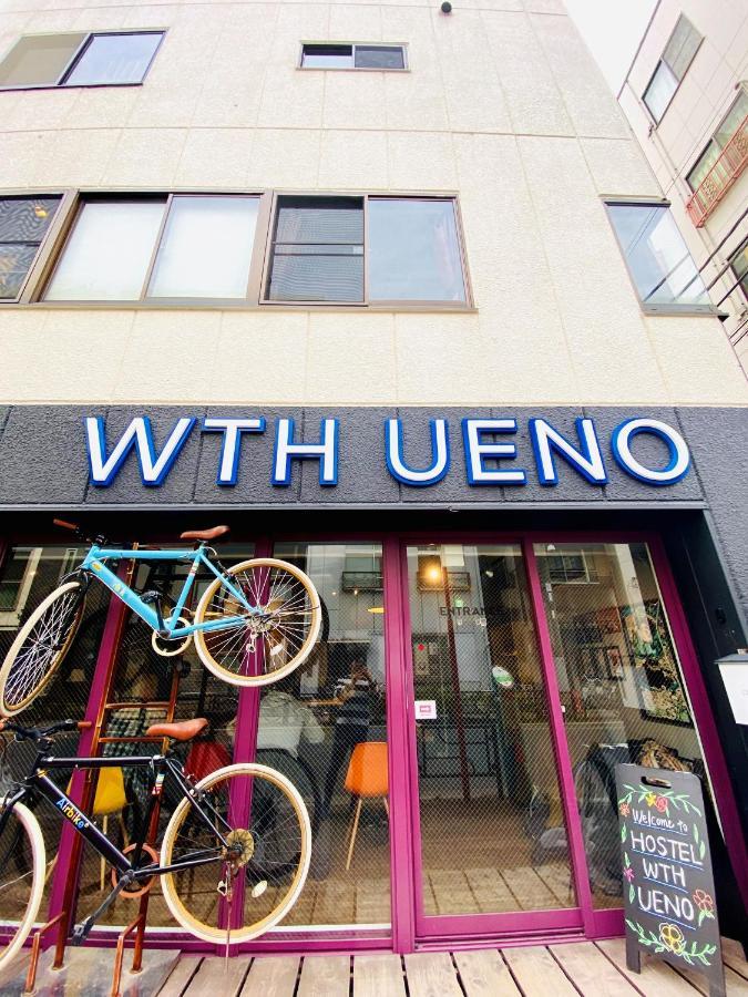 Tabist World Travelers Hostel Ueno Токио Экстерьер фото